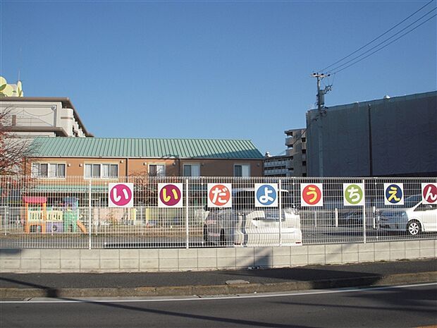 飯田幼稚園（約821m）