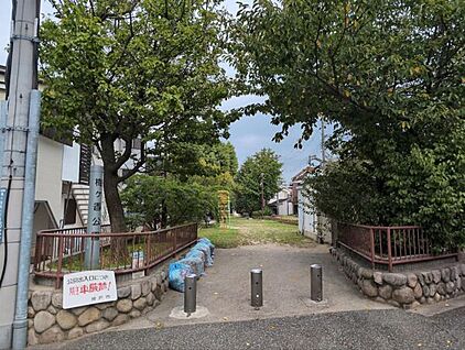 梅ケ香公園 390m