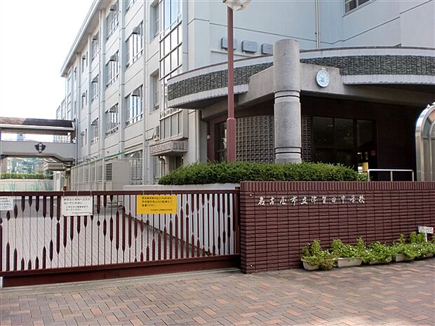 名古屋市立津賀田中学校(約620m)