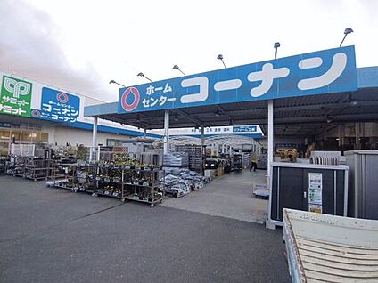 コーナン 小平店 1483m