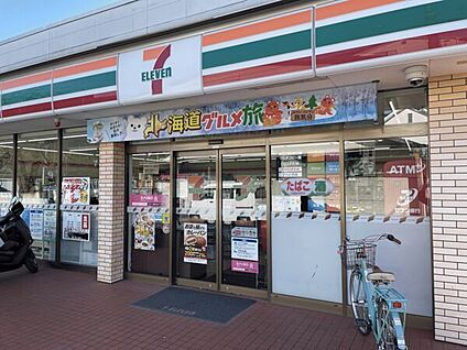 ミニストップ 小金井東町店 1172m