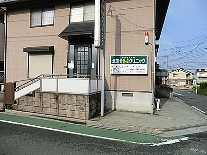 北国分内科皮膚科クリニック 808m