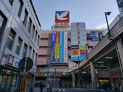 イトーヨーカドー 松戸店 1966m