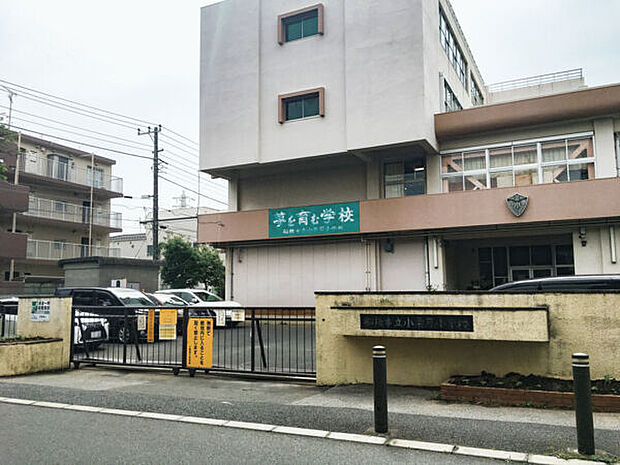 新川上公園(約914m)