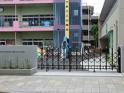 葛飾区立亀有中学校 984m