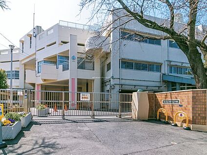 横浜市立初音が丘小学校 920m