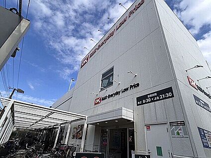 江東区立第二南砂中学校 222m