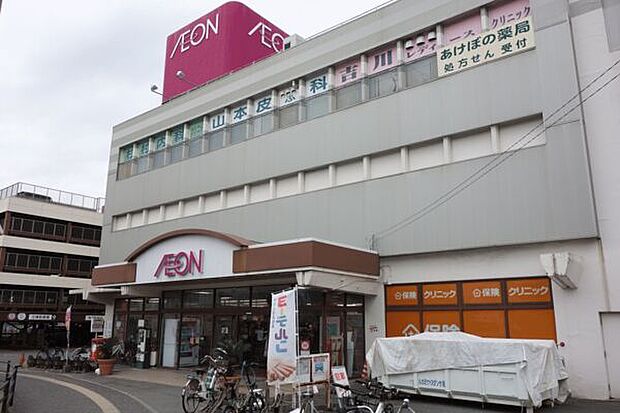 イオン 二日市店（約1,965m）