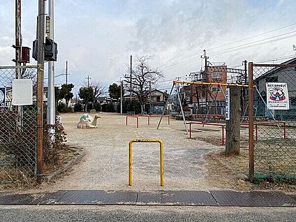 絹延町児童遊園地 588m