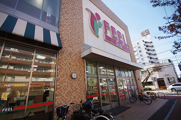 FEEL RISE(フィールライズ) 植田店(約537m)
