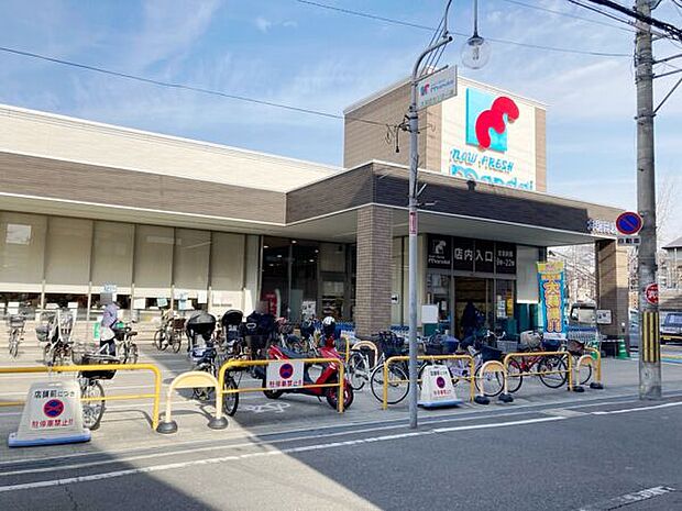 万代 大和田店（約552m）