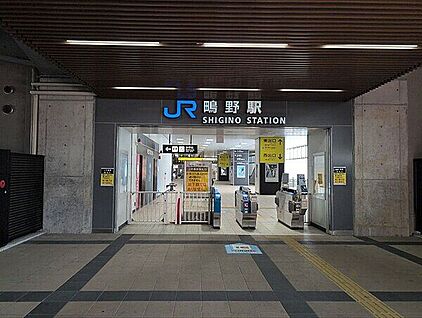 今福南１-１町団児童遊園 332m