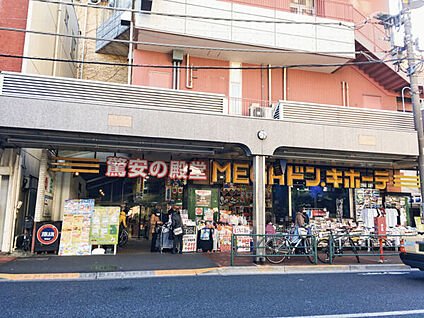 みずほ銀行 西馬込駅前出張所 1472m