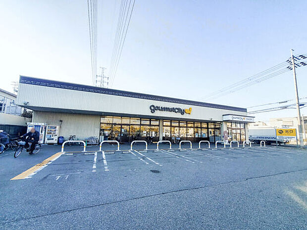 グルメシティ尼崎大庄店（約826m）