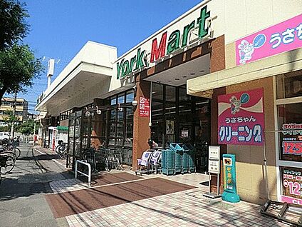 ヨークマート谷津店 1528m