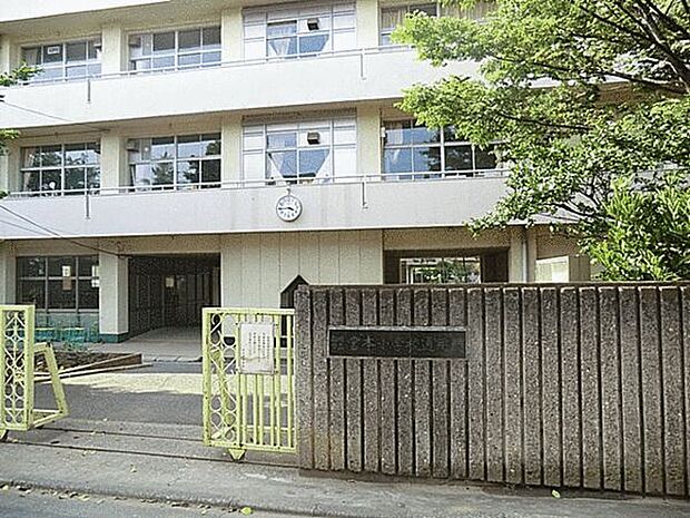 船橋市立宮本小学校（約991m）