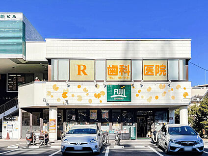 鎌倉市立大船図書館 1250m