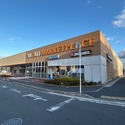 ヤオコー 浦安東野店（約479m）