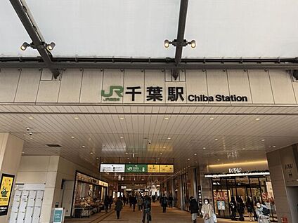 都公園 699m