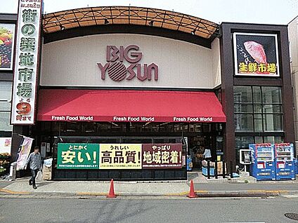 小川蜂谷戸公園 801m