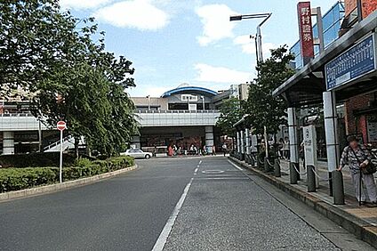 サミットストア向台町店 1235m