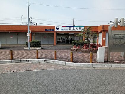 富士塚公園 1127m
