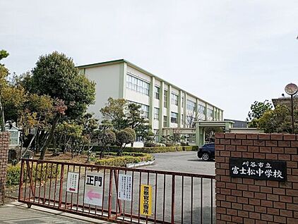 刈谷市立富士松中学校 2251m