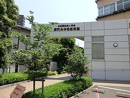 東京女子医科大学病院 828m
