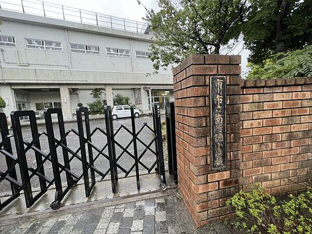 市川市立南行徳小学校(約502m)