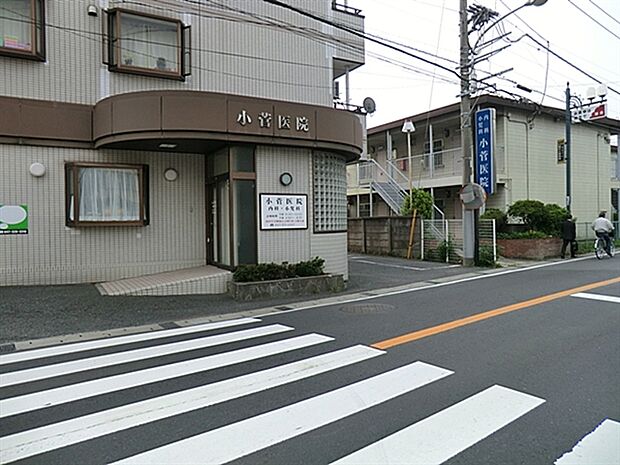 小菅医院（約335m）