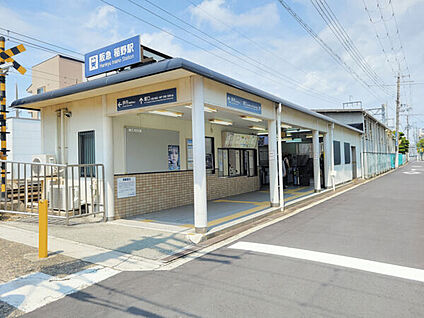 阪急「塚口」駅 1120m