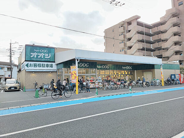 スーパーオオジ塚口店（約463m）