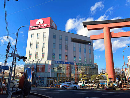 アオキスーパー中村店 760m