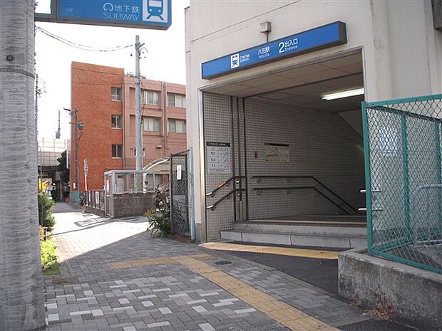 名古屋市交通局「八田」駅（約1,600m）