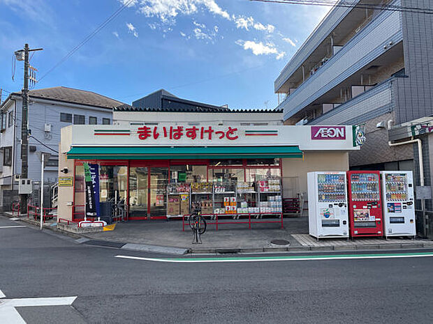 まいばすけっと 鋼管通１丁目店（約1,337m）