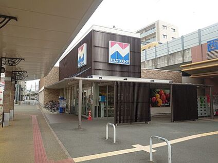 香椎駅東公園 435m