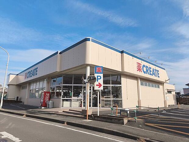 クリエイトＳ・Ｄ 綾瀬さくら並木店（約425m）