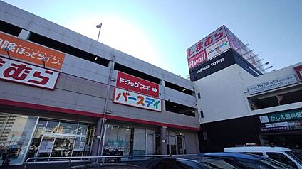 ジャガータウン グリーンビル 784m