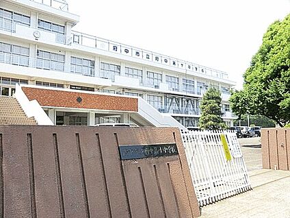 府中市立府中第十中学校 693m