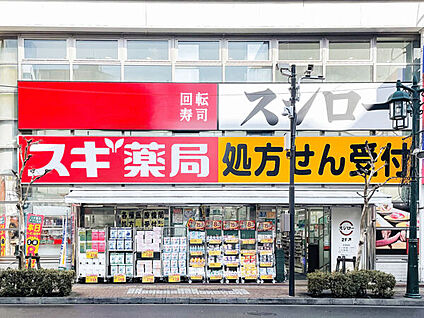 立川市立柴崎保育園 1014m