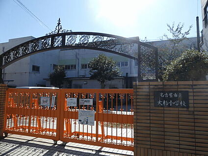 セブンイレブン名古屋龍ノ口町1丁目店 978m