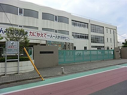 川崎市立西御幸小学校 131m