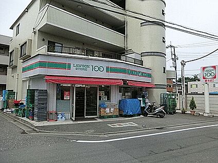 ローソンストア100柴崎駅南口店 907m