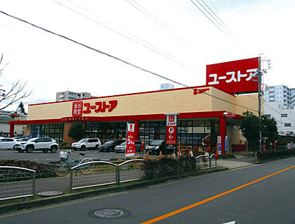 名古屋市立上野小学校 603m