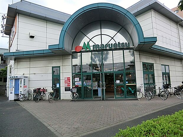 マルエツ足立入谷店(約1,352m)