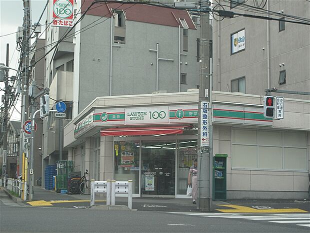 ローソンストア100中野五丁目店（約389m）