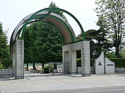 さいたま市立植竹中学校 718m