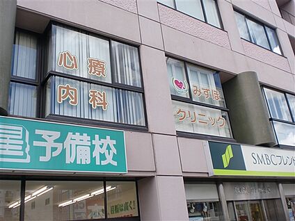 イオンモール新瑞橋店 1467m
