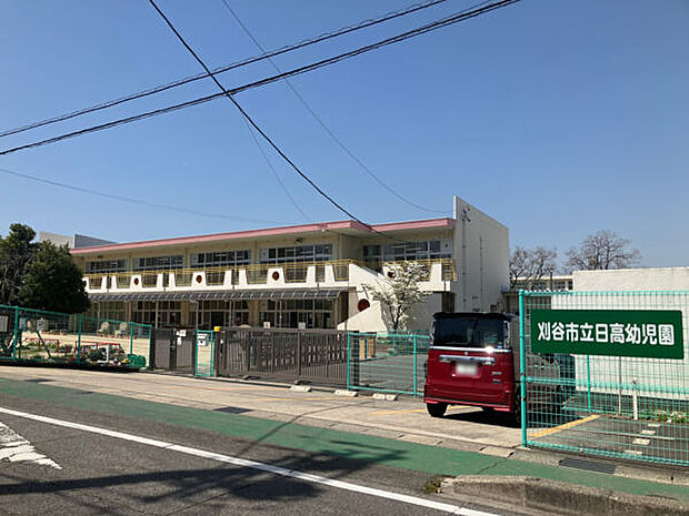 刈谷市立日高幼児園(約1,710m)
