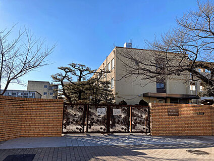 名古屋市立豊正中学校 852m